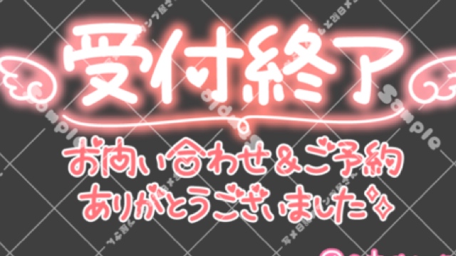 あん 写メ日記 11/7(金) 00:41