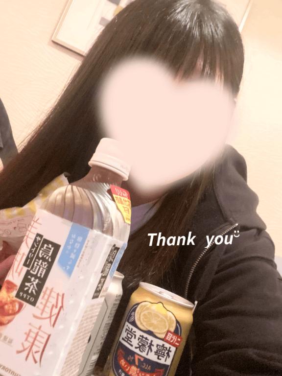 はる 写メ日記 8/21(木) 16:53