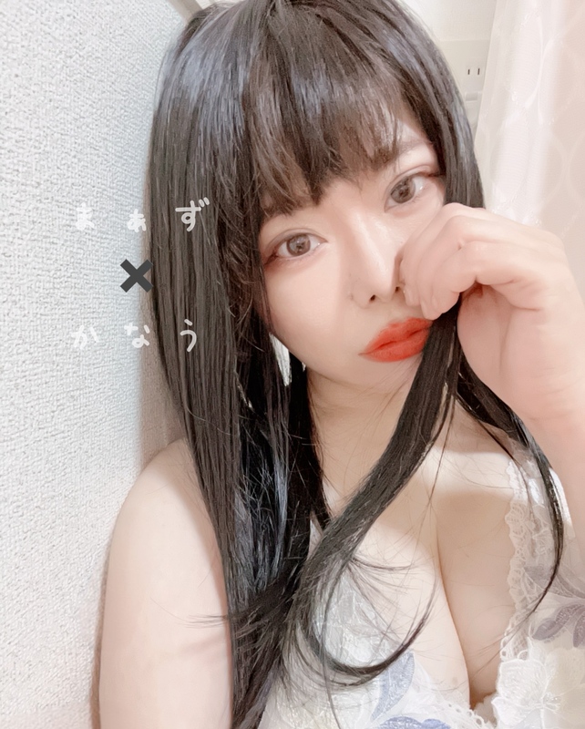 かなう 写メ日記 4/24(木) 10:41