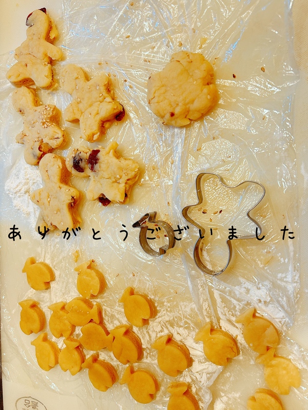 かなう 写メ日記 4/26(土) 06:12