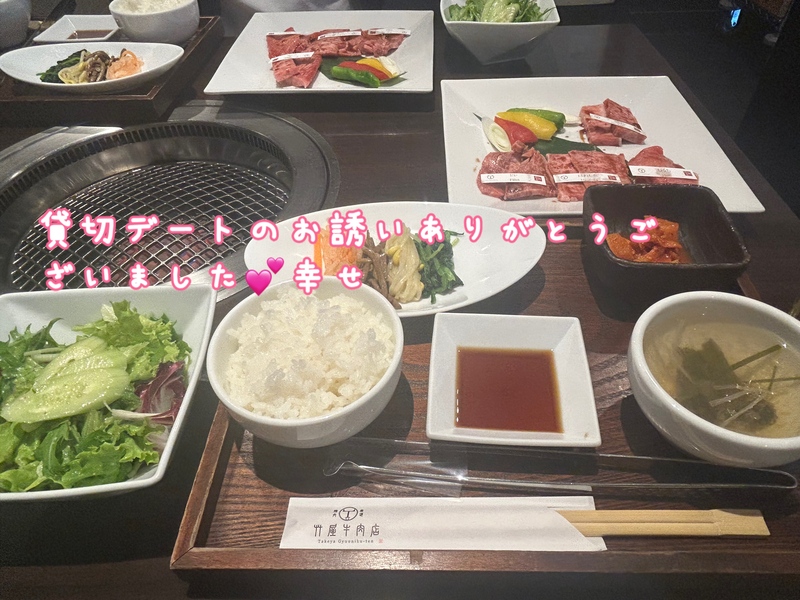 かなう 写メ日記 6/15(日) 03:09