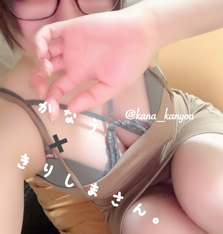 かなう 写メ日記 6/17(火) 10:04