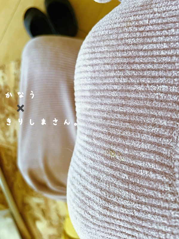 かなう 写メ日記 6/30(月) 13:00