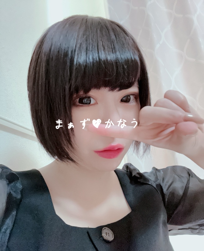 かなう 写メ日記 8/25(月) 06:48