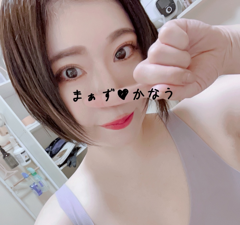 かなう 写メ日記 9/4(木) 13:50