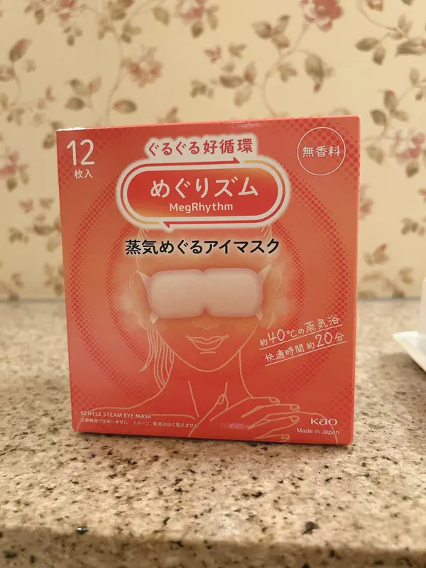 写メ日記 あい 3/14(土) 11:18