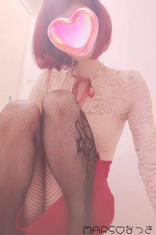 写メ日記 なつき 12/2(火) 18:38