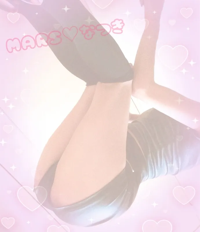 写メ日記 なつき 12/7(日) 09:37