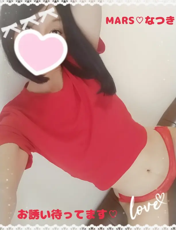 写メ日記 なつき 12/18(木) 10:57