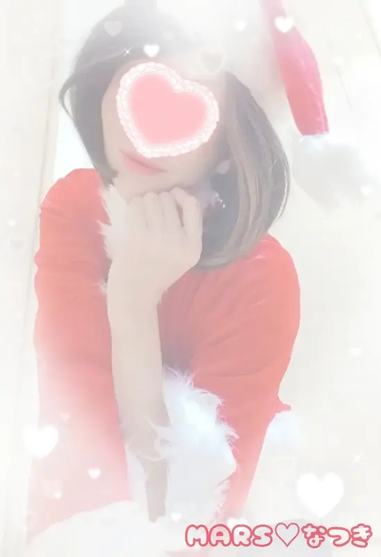 写メ日記 なつき 12/25(木) 09:56