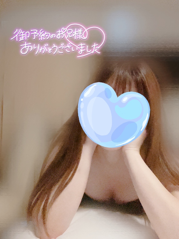 みなみ 写メ日記 6/29(日) 13:53
