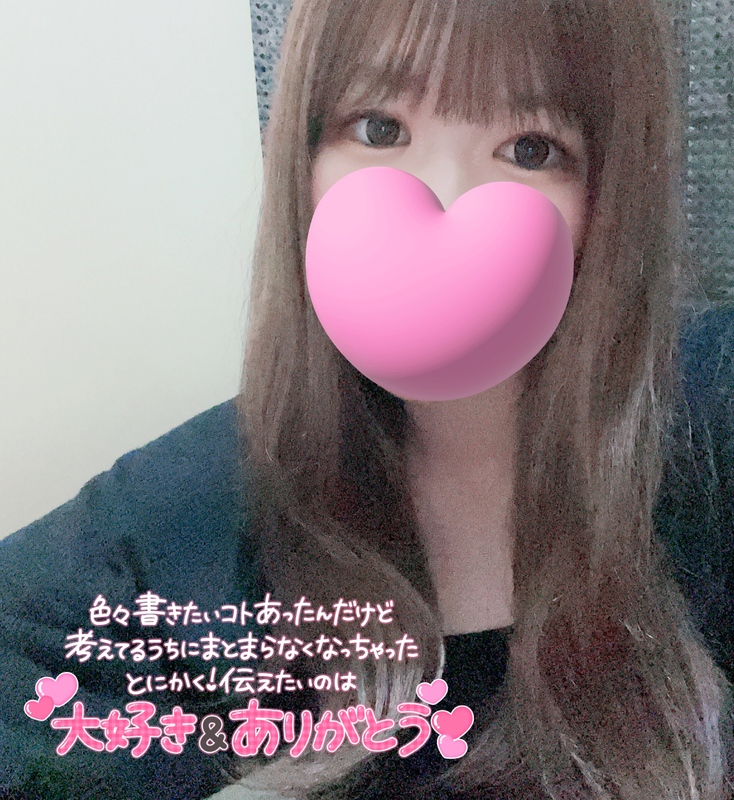 みなみ 写メ日記 11/1(土) 18:37