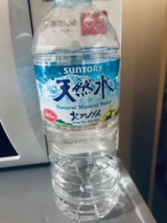 その 写メ日記 9/8(月) 17:08