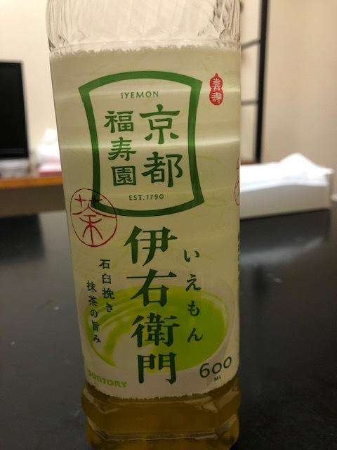 その 写メ日記 10/17(金) 18:38