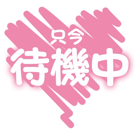 その 写メ日記 10/29(水) 12:08