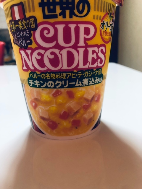 その 写メ日記 11/14(金) 16:17