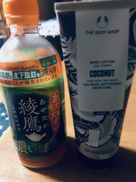 その 写メ日記 11/14(金) 20:06