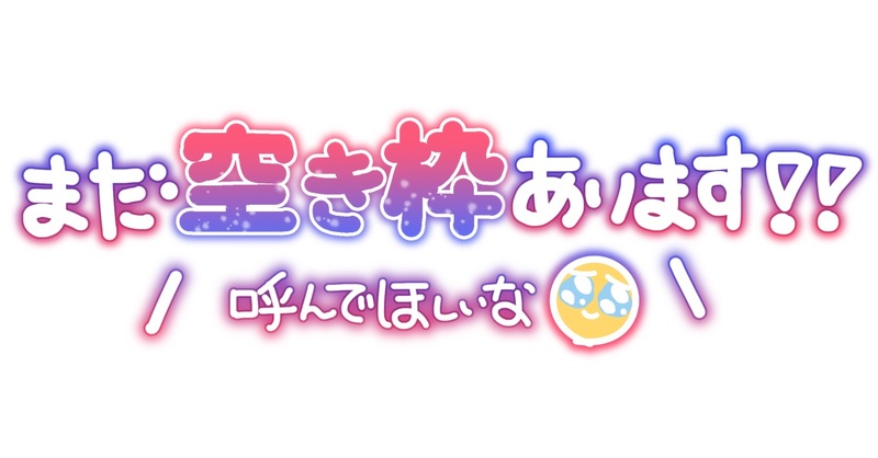 その 写メ日記 11/26(水) 13:14