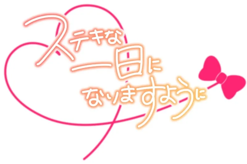 写メ日記 その 11/28(金) 10:34