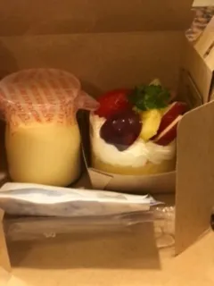 写メ日記 その 11/30(日) 14:51