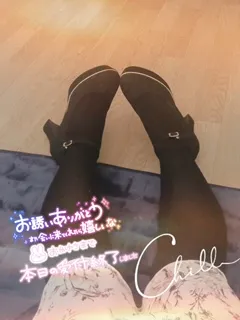 写メ日記 その 11/30(日) 20:14