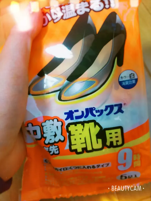 写メ日記 まひろ 1/22(木) 12:02