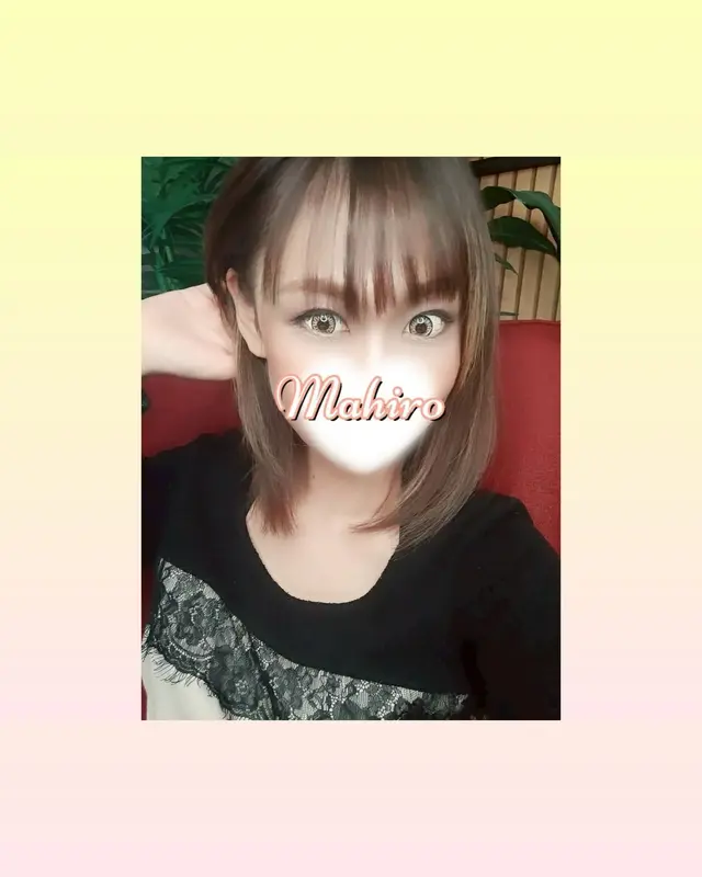 写メ日記 まひろ 1/23(金) 13:00