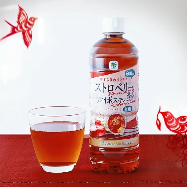 写メ日記 まひろ 1/26(月) 17:30