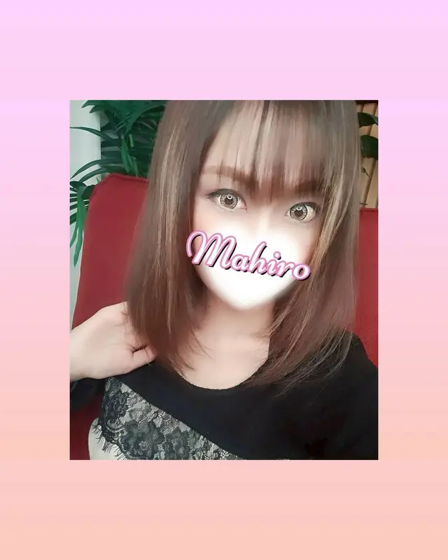 写メ日記 まひろ 1/28(水) 13:00