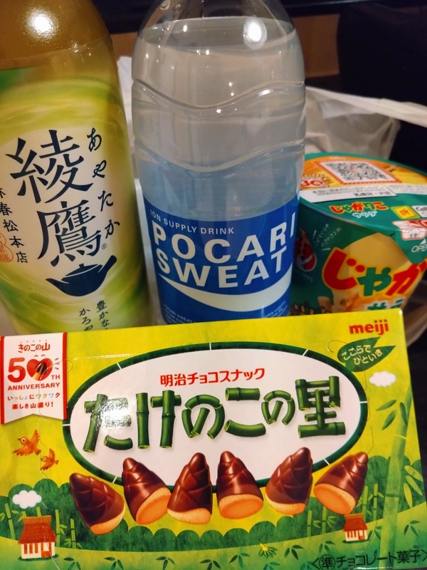 みみ 写メ日記 11/5(水) 14:38