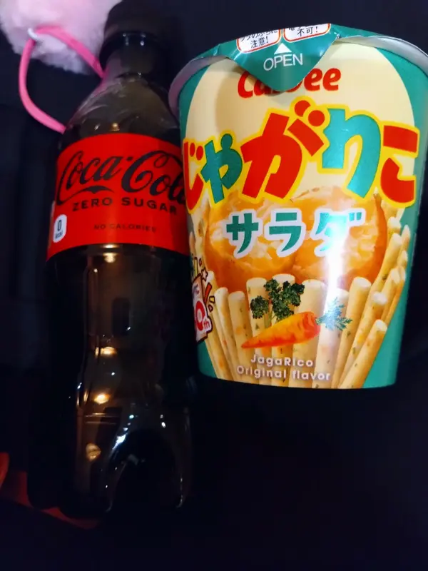 写メ日記 みみ 1/11(日) 13:22