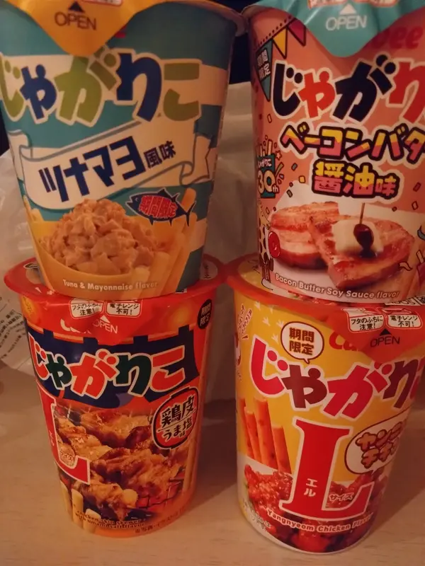 写メ日記 みみ 2/14(土) 14:16