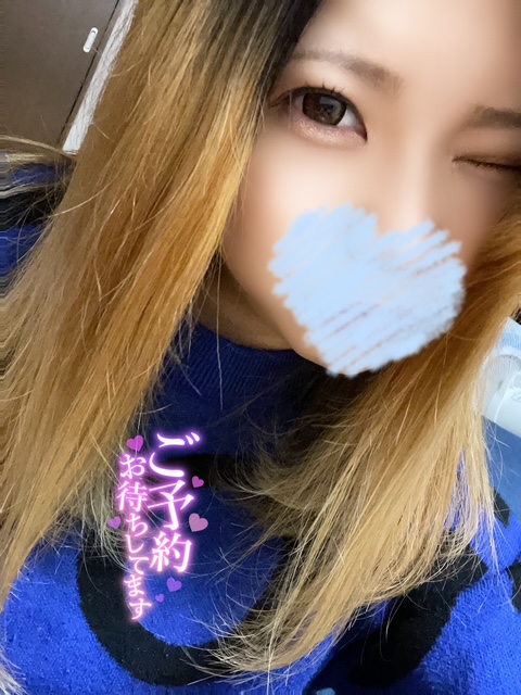 かぐら 写メ日記 11/12(水) 14:32