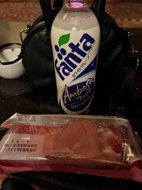 写メ日記 かぐら 1/9(金) 20:14