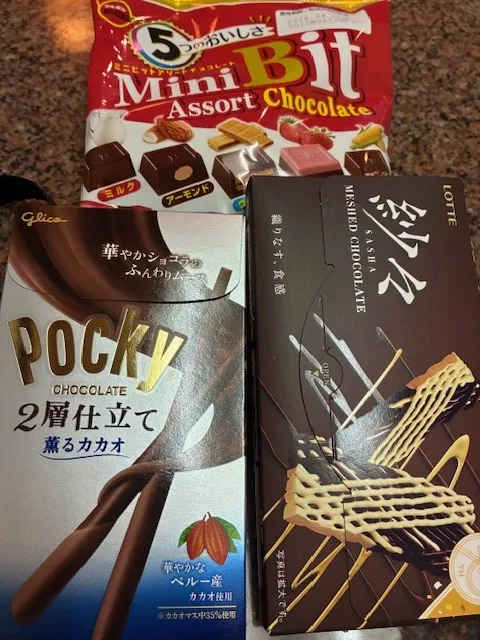 写メ日記 かぐら 2/14(土) 23:26