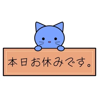 写メ日記 かぐら 5/29(金) 12:25