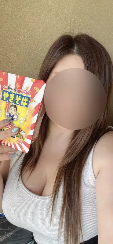 写メ日記 あきな 4/8(水) 12:21