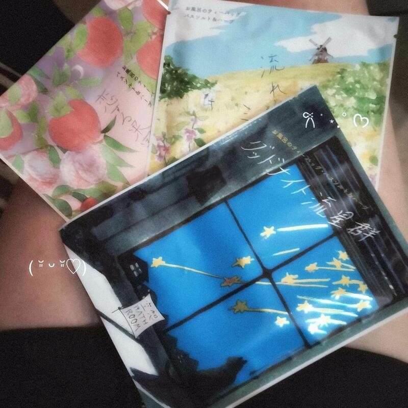 まき 写メ日記 11/20(木) 15:49