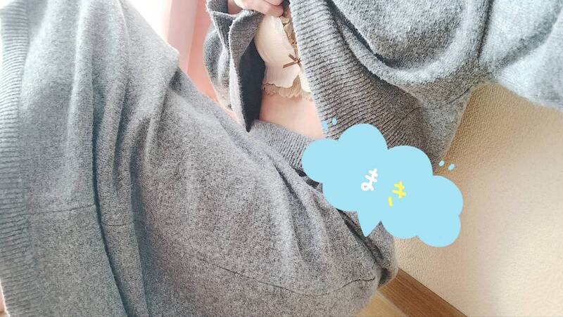 まき 写メ日記 12/4(木) 13:09