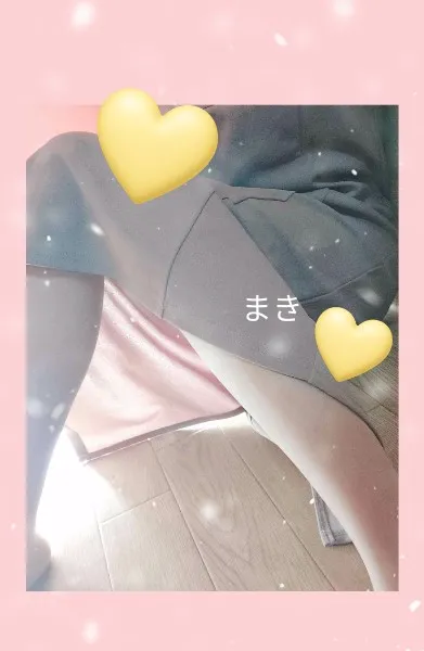 写メ日記 まき 12/16(火) 20:34