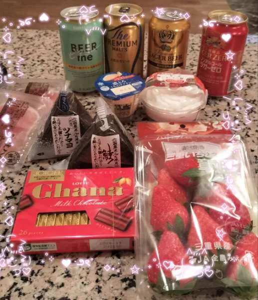 写メ日記 まき 1/6(火) 16:50