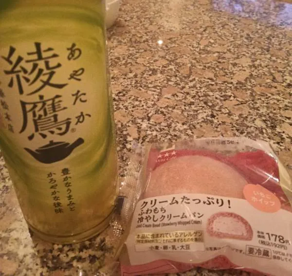 写メ日記 まき 1/15(木) 17:11