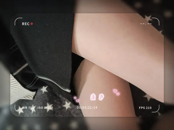 写メ日記 まき 1/17(土) 08:25