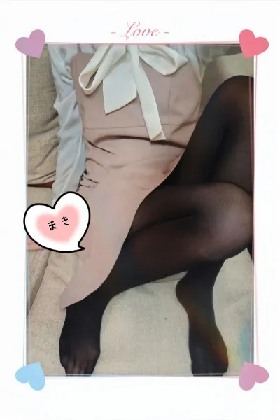 写メ日記 まき 2/18(水) 13:14