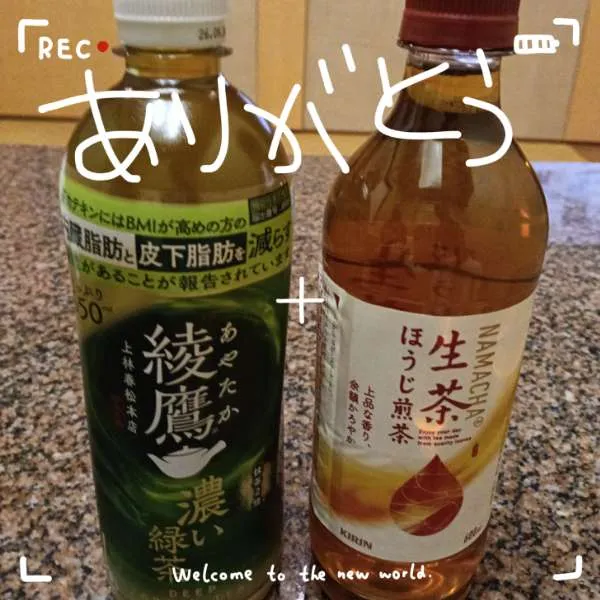 写メ日記 まき 4/17(金) 15:02