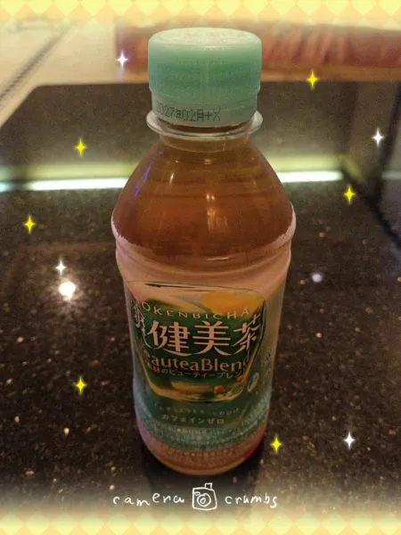 写メ日記 まき 5/7(木) 19:20