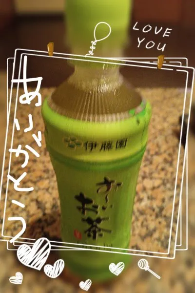 写メ日記 まき 5/20(水) 13:52