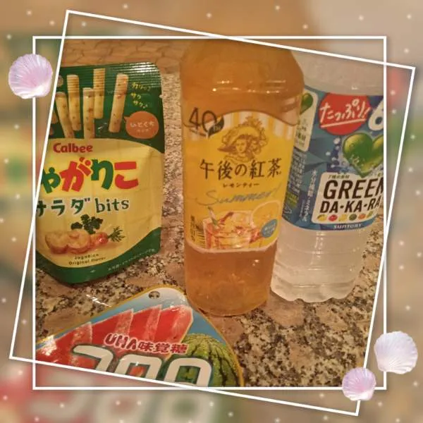 写メ日記 まき 7/18(土) 11:13