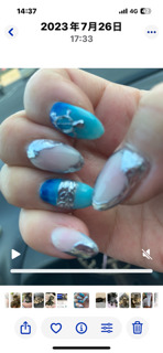 みほ 写メ日記 11/19(水) 12:55