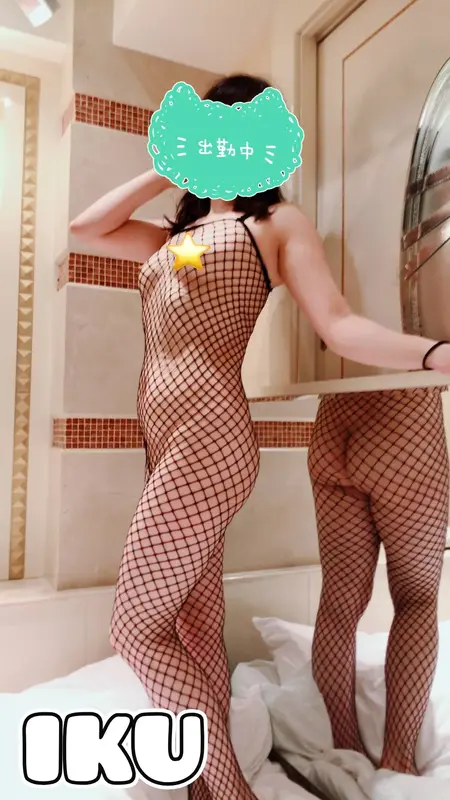 写メ日記 いく 1/6(火) 14:08